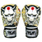 [Pre-Order] TUFF Muay Thai Boxing White Oni Gloves