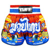 TUFF Muay Thai Boxing Shorts "The Siam in Motion"