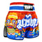 TUFF Muay Thai Boxing Shorts "The Siam in Motion"